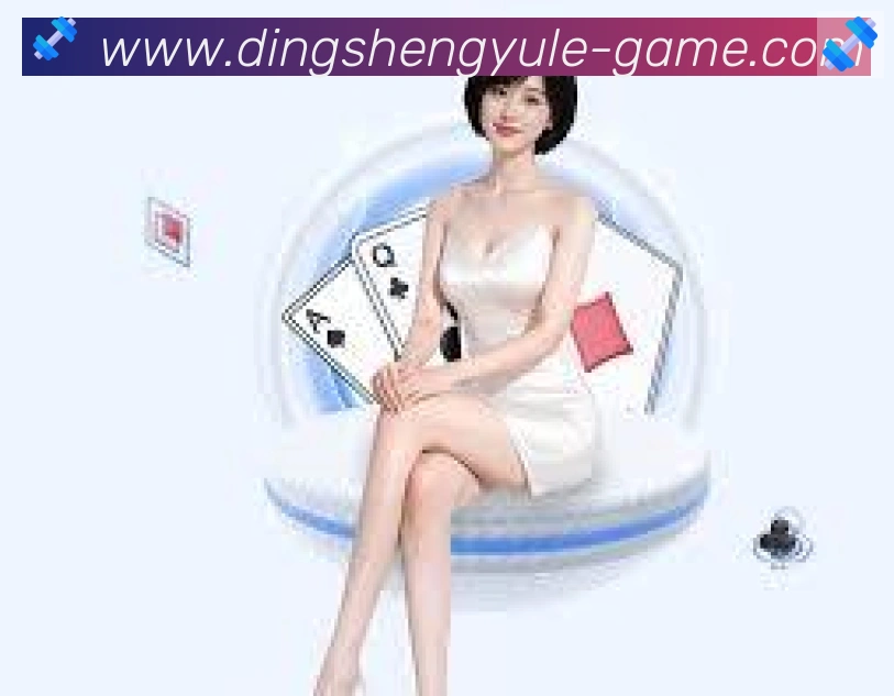App界面