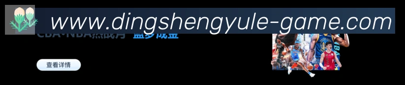 辅助工具